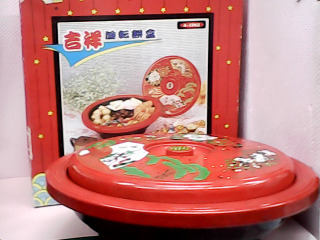 糖果盒