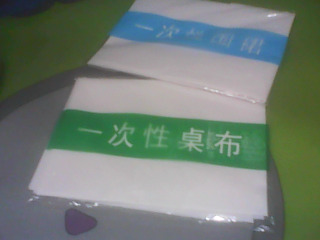 拋棄式桌布+桌巾