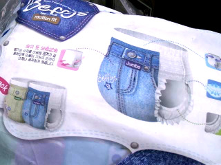 商品照片