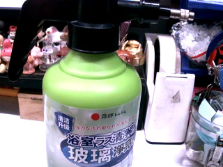 澆花器