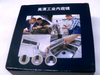 水管內窺鏡