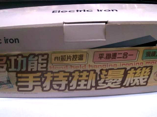 商品照片