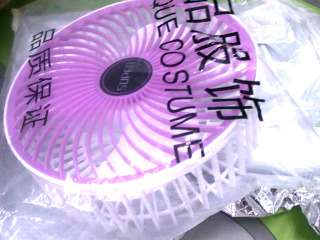 手持風扇