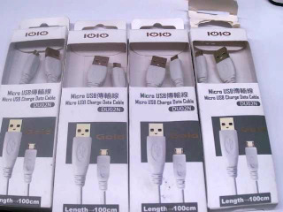 安卓充電線