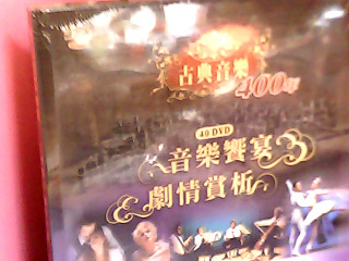 書
