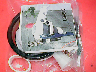 吹風機架