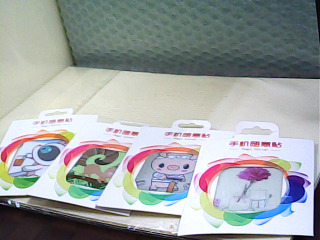 手機隨意貼
