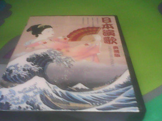 CD