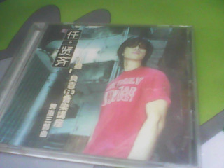CD
