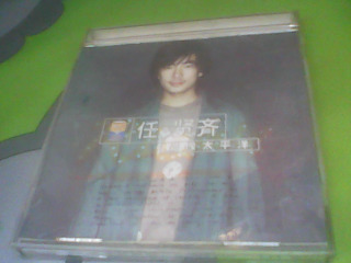 CD