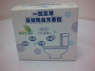馬桶芳香錠