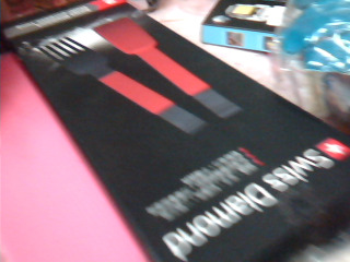 全新多功能料理夾