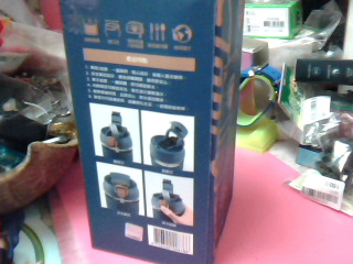 全新雙飲玻璃杯