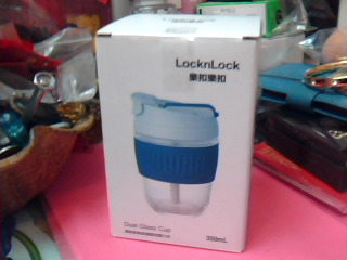 全新樂扣玻璃隨行杯