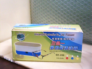 清洗器