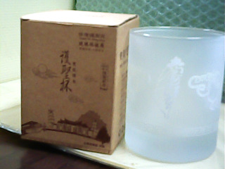 玻璃杯