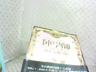 書