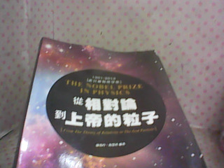 書