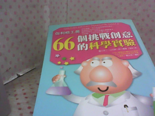 書