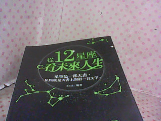 書