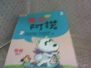 書