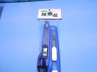 美工刀2入組