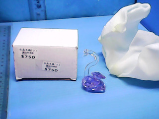 水晶天鵝