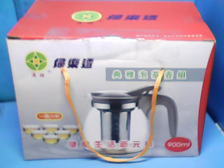 全新玻璃泡茶杯壺組