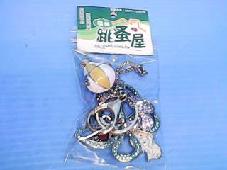 鑰匙圈組