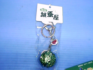 鑰匙圈組