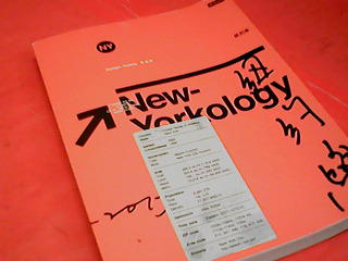 書