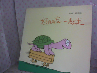 書