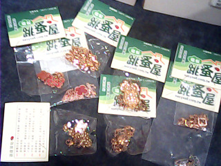項鍊