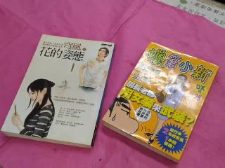 書單售