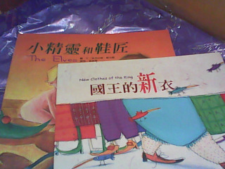 書
