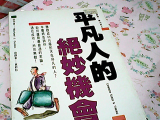 書