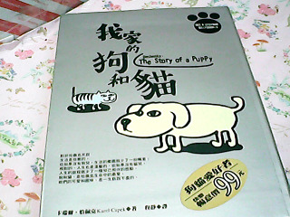 書