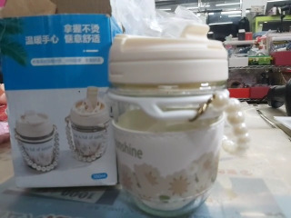 珍珠提手杯隨身杯玻璃杯