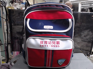 幼兒園書包