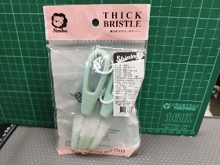 尼龍奶嘴刷