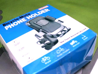 腳踏車手機架