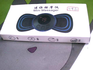 按摩儀