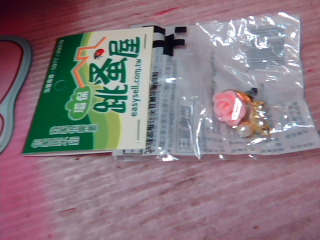 耳機孔塞