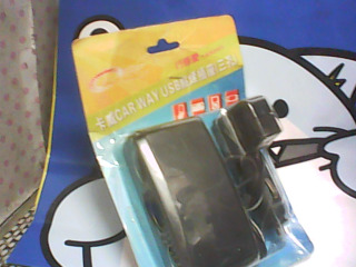 全新/三孔點菸插座