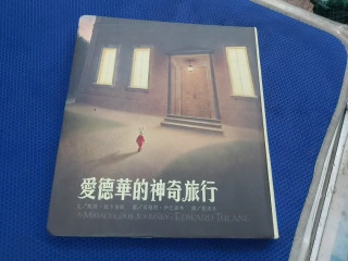 書