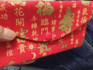 吉祥錦囊1