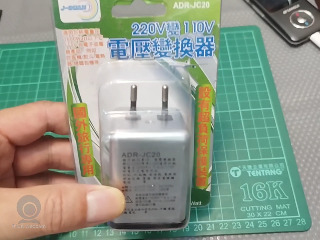 電壓變壓器