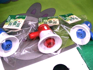 變聲器玩具
