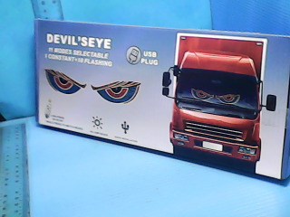 USB插LED造型車燈