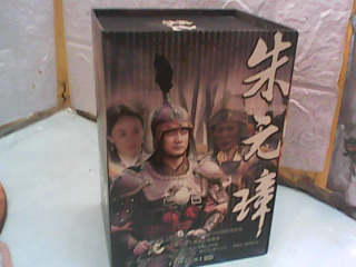 DVD